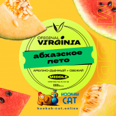 Табак Original Virginia Middle Абхазское Лето (Арбуз Дыня) 100г